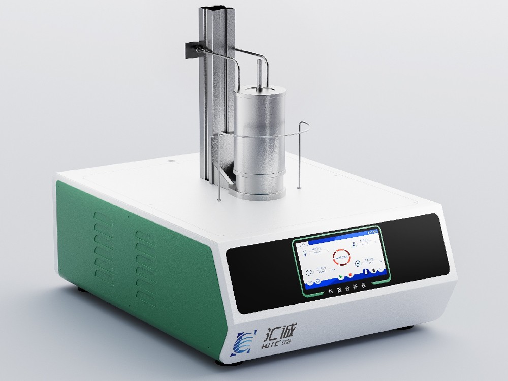 TGA -601S熱重分析儀